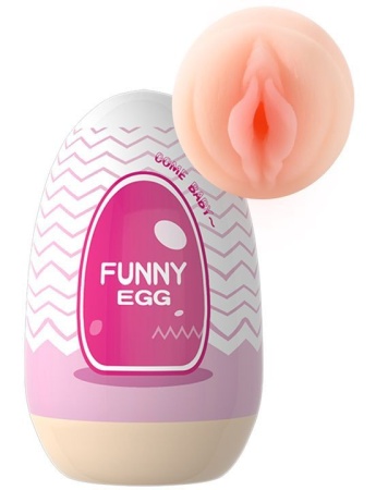 Карманный реалистичный яйцо - мастурбатор Funny Egg